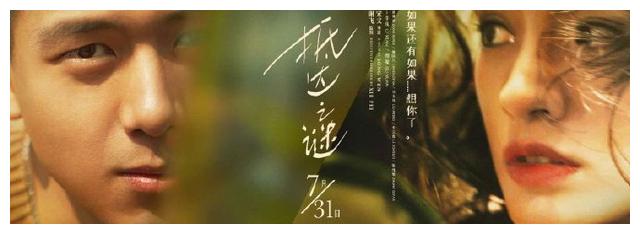 波莫纳学院本科成绩单