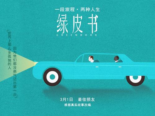 不动产证弄丢了能补办吗